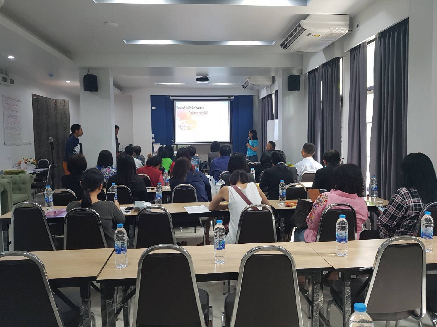 Meeting Room